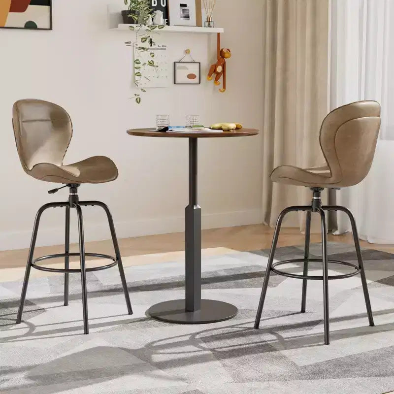 Bar Stool Faux Leather Counter Height Barstool with Metal Legs and Footrest, Brown